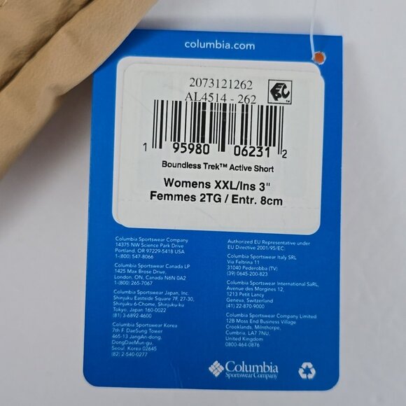 Columbia Women's Boundless Trek Short Regular Fit Sand Tan 3" Inseam Size XXL - Picture 10 of 15